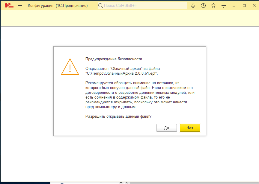 Скриншот