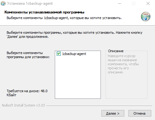 Скриншот